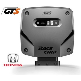 Resim Yeni Honda Accord X 1.5L Vtec Turbo 190 Ps Racechip Gts Chip 
