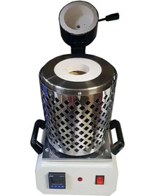 Resim Metro Kuyumculuk Malzemeleri Eritme Ocağı Çok Amaçlı 2kg 