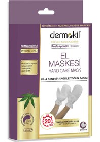 Resim Dermokil Nemlendirici Peeling Etkili El Maskesi 35 ML 