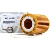 Resim Bmw F20 Kasa 116i Yağ Filtresi Orijinal 11427635557 