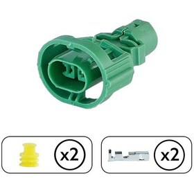 Resim Geri Vites Müşür Soketi 2 Pin Kablosuz 