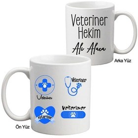 Resim Erkek Veterinere Hediye Isimli Kupa Bardak 