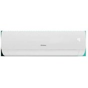 Resim Vaillant Montaj Dahil Climavair Pure 18000 Btu A++ İnverter Klima 
