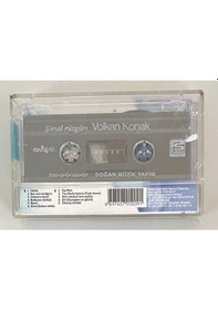 Resim Volkan Konak Şimal Rüzgarı Kaset Orjinal Dönem Baskı 