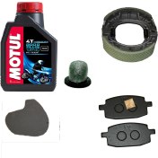 Resim Revival 50 Bakım Seti 