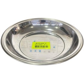 Resim Kısmet Paça Çelik Tabak No4 Çelik 