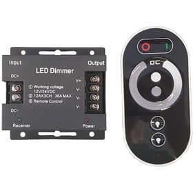 Resim Dokunmatik Led Kontrol Cihazı Dımmer Dim N11.2386 