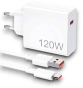 Resim Genel Markalar 120W ŞARJ Aİ 