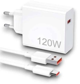 Resim Genel Markalar 120W ŞARJ Aİ 