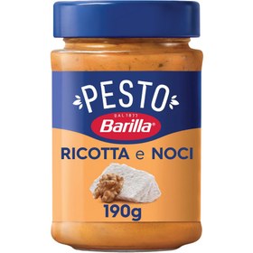 Resim BARİLLA Cevizli Pesto Makarna Sosu (Pesto Ricotta e Noci) 190g 
