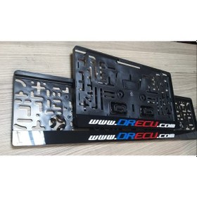 Resim Dr Ecu Drecu 3D Pleksi Plakalik 550487985 