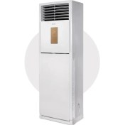Resim Daikin Daylux DVA140A 48.000 Btu Inverter Salon Tipi Klima 