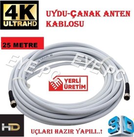 Resim EYEPC 25 Metre Uydu Çanak Anten Kablosu Rg6 -U 