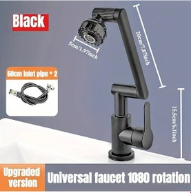 Resim Oldfriend Siyah 2si 1 Arada Döner Duş Başlığı Seti 60cm Hortum 1080 Dönüş Paslanmaz Çelik Vana 