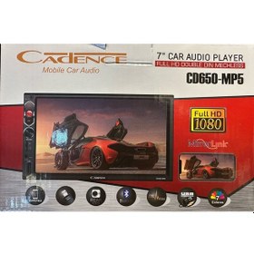 Resim Cadance Cd650-mp5 7" Double Teyp 