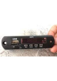 Resim Oto Tyep Çevirici Oto Tyep Dönüştürücü Aux - Sd - Usb - Bluetooth 5 Volt 