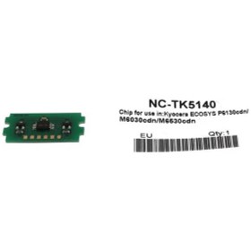 Resim Kyocera Tk-5140-1t02nrbnl0 Kırmızı Toner Chip 