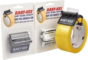 Resim Jouis Bant-Kes,Pratik Bant Kesme Aparatı,Pratik Bant Kesici (2 Adet) 