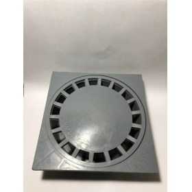 Resim Nano Büyük Çamur Süzgeci (Düz Çıkışlı) Yer Sifonu 25*25:100 