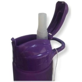 Resim 600 Ml Unbeatan Tritan Pipetli Matara Mor Mor 