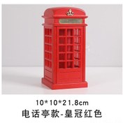 Resim Gajeena Kral Taçlı Ahşap Kumbara - Çocuklar İçin Eğlenceli Para Biriktirme Kutusu 