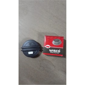 Resim Volkswagen Tiguan / Sharan / Passat / Jetta 3 4 / Golf 6 7 / Caddy 4 / Audi A3 2003 Sonrası Kapaklı Radyatör Su Deposu 