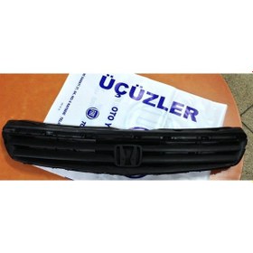 Resim Honda Civic Izgara. 