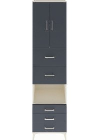 Resim Hyperion Dolap 3 Raflı 5 Çekmeceli 2 Kapaklı 60x44x243 Aytaşı-antrasit Aytası 