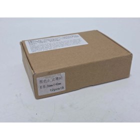 Resim Hasyılmaz Sıcak Damga Kodlama Makinesi Mürekkep Rulosu Siyah 36x40mm (12 Adet) 