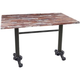 Resim Beymobilya Çipa Werzalit Masa 80X120 (532009896) 