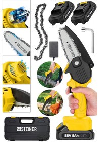 Resim Steiner 88V 5Ah Çift Akülü Çantalı Dal Kesme Budama Testeresi Bıçkı Makinesi Sarı + Zincir 