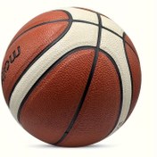 Resim MOLETIEN 7 Basketbol - NCAA Onaylı Dayanıklı Kırmızı PU İç Mekan/Dış Mekan Oyun Topu, Antrenman ve Yarışma için Mükemmel, Cadılar Bayramı, Noel, Sevgililer Günü, Şükran Günü, Yılbaşı Hediyeleri, İç Mekan Spor Topu, Dış Mekan Spor Topu, Klasik Basketbol, Deri Dokulu Yüzey, Kaliteli Spor Topu, Uzun Ömürlü Top, Atletik Ekipman, Fitness Eğitimleri 