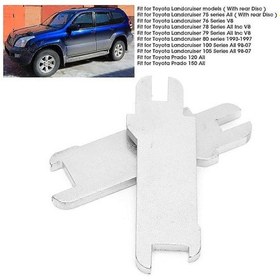 Resim Toyota Landcruiser 75 78 79 80 100 105 Serisine Uygun Köpek Kemiği El Freni Destek Braketleri. 