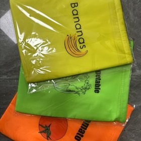 Resim 3 adet Tekrar Kullanılabilir Meyve ve Sebze Depolama Çantaları - Polyester Örme Çantalar, Çekmece ile Taze Meyveler için Uygun, Banaalar, Salatalar, Domatesler, Biberler - Mutfak, Kamyon ve Ev Düzenleme için İdeal, Meyve Depolama|Çağdaş Tarz|Dayanıklı Örme 