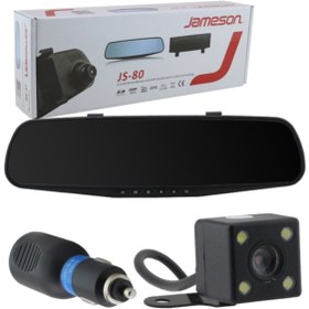 Resim Çeşitli Jameson Js-80 4.3 Inç Tf Kart Girişli Aynalık Monitör 4e Bölünebilen (32 Gb Destekli) 