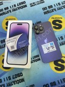 Resim Apple iPhone 14 Pro Max İkinci El TR | 128 GB | Mor İkinci El İPHONE 14 PRO MAX 128 PİL 100 MOĞULTAY İLETİŞİM