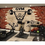 Resim Spor Salonu Duvar Kağıdı (361195893) 
