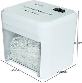 Resim Mühlen Mini 308DC Mini Boy Evrak İmha Makinesi 