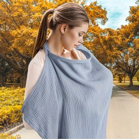 Resim 1 adet Yumuşak Nefes Alabilen Emzirme Örtüsü - Hafif, Çok Yönlü Besleme Eşarpı, Anneler için Mükemmel, Stroller ve Dış Mekan Kullanımı için Uygun, Anne ve Bebek için Rahat, Emzirme Aksesuarları, Sonbahar Temalı Tasarım, Kaliteli Kumaş Yapımı 