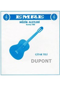 Resim Emre Klasik Gitar Teli - Dupont Takım Klasik Gitar Teli 