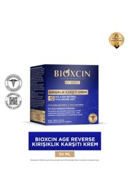 Resim Bioxcin Age Rev Kırışık Krem 50Ml 
