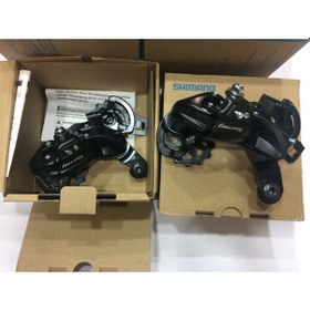 Resim Shimano Ty 300 Tourney Arka Mekanizma Alyanlı 5 Adet 