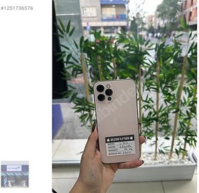 Resim Apple iPhone 12 Pro İkinci El TR | 256 GB | Altın 