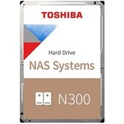 Resim Toshiba N300 HDWG480UZSVA 3.5'' 8TB 128MB 7200RPM SATA3 NAS Sabit Disk 