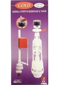 Resim Aset Gold Basmalı Iç Takım Rezervuar İç Takım Diğer 