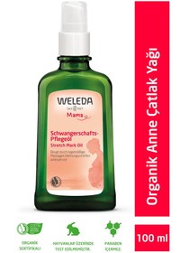 Resim Weleda anne çatlak yağı 100ml 