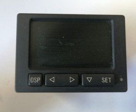 Resim BMW 7 E38 Hifi Audio Control Modülü 