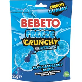 Resim Bebeto Freeze Crunchy Yaban Mersini 35 G 