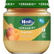 Resim HERO Baby Organik Kayısılı Kavanoz Maması 120g 