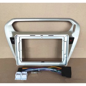 Resim FORX5 PEUGEOT 301 GREY 9 İNÇ Teyp Çerçevesi 